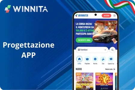 Immagine: Quali app scaricare per trasformare il salotto in un’oasi di relax?